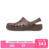 卡骆驰（CROCS）贝雅洞洞鞋男鞋女鞋轻便耐磨一脚蹬拖鞋休闲鞋百搭花园鞋|10126 松露色-0LF 43 (270mm)