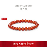 周大福中国风优雅大方红玉髓弹力绳手链手串送生日礼物 EOV119