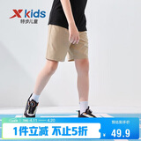 特步（XTEP）儿童速干运动短裤夏季轻薄呼吸裤子 沙石色 175 