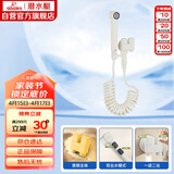 潜水艇（Submarine）F415W奶油白三角阀套装一进二出角阀增压喷枪妇洗器可接马桶