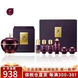 后（The history of Whoo） 后拱辰享天气丹眼霜女士淡化黑眼圈补水保湿提拉补水眼霜 后还幼眼霜25ml套装【提拉紧致】