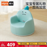 曼龙 儿童沙发婴儿卡通女孩男孩宝宝懒人座椅阅读学坐凳 小恐龙plus