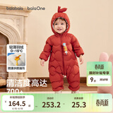 巴拉巴拉童装婴儿连体衣轻薄羽绒服宝宝衣服冬装抱衣爬服男童女童萌趣 红色糖葫芦-白鸭绒 100 cm-充绒量53g