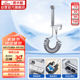 潜水艇（Submarine）F416亮银色钢琴键三角阀套装一进二出角阀增压喷枪妇洗器可接马桶