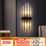 寻灯阁全光谱水晶壁灯全铜客厅背景墙后现代轻奢卧室床头灯定制充电灯具 全铜-黑擦金大号（宽20*高60cm）