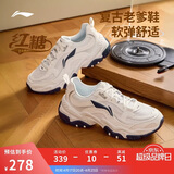 李宁红糖丨经典休闲鞋男子减震回弹潮流复古轻量柔软运动鞋AGCV127