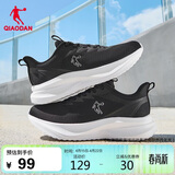 乔丹运动鞋女夏季网面透气轻便跑步鞋潮流休闲鞋子软底慢跑鞋妈妈鞋