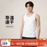 耐克NIKE男 运动背心 圆领无袖 柔软舒适 DV9322-100 白2XL