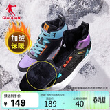 乔丹高帮板鞋男革面潮流百搭休闲运动鞋男女同款撞色板鞋