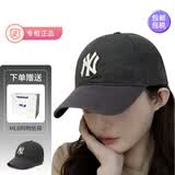 MLB男女复古可调节软顶运动棒球帽休闲遮阳鸭舌帽情侣CP77/CP66 炭灰NY大标【CP66-50CGS】 均码