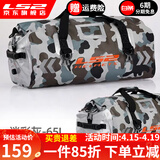 LS2新款摩托车后尾包防水骑士包摩旅装备骑行后座包机车大容量 65L迷彩灰