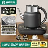 容声 全自动上水电热水壶单壶烧水壶热水壶电茶壶电热壶自吸式烧水器家用电水壶不锈钢全自动烧水壶 0.8L 底部上水|感应续水|防烫款