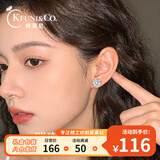 柯芙尼【赠GRA证书】纯银莫桑钻耳钉女高级一对520情人节礼物送女生