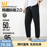 361°运动裤男2026年春夏季冰凉感防晒弹力九分裤宽松束脚运动裤 超级黑-冰感防晒 L