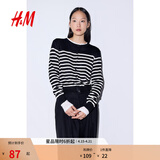 H&M女装毛针织衫夏季慵懒风休闲打底衫短款开衫内搭外套0579541 黑色/白色条纹 M 165/96