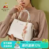 稻草人包包女包2026新款时尚大容量手提包女士百搭轻奢生日礼物送女生 米白色-小版