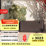 杰士（Klipsch）The Three Plus 2.1发烧音响 蓝牙5.3支持app控制 节日礼物送男生 可直连唱机 午夜黑色