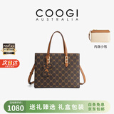 COOGI包包女款轻奢侈手提斜跨子母包生日母亲情人节礼物送女友老婆妈妈 咖啡色【京仓直发】（C356218336）