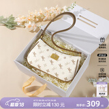 纽芝兰（NUCELLE）包包女2026飞马腋下包轻奢侈女生包单肩斜挎包520情人节生日礼物