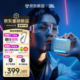 JBL GO5 音乐金砖五代 蓝牙音箱 便携迷你音箱 户外徒步骑行 防水音箱 低音炮音响 开学礼物 晴空蓝