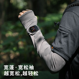 战术鸟宽蓬丨宽松冰袖夏季冰丝防晒袖套男女大码护袖钓鱼手护臂骑行套袖