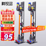 柯锐迩 戴森吸尘器支架适配V8V12V15V10G5V11吸尘器架子戴森置物架免打孔dyson吸尘器收纳架 充电挂架