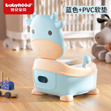 世纪宝贝（babyhood）儿童马桶坐便器 婴幼儿便盆男女宝宝小孩座便器尿桶抽屉便糟 蓝色 PVC软垫
