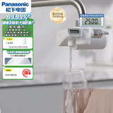 松下龙头净水器直饮强效吸附一机一芯TK-EUNJ64S超滤家用水龙头过滤器