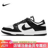 耐克NIKE女休闲板鞋 DUNK 运动鞋DD1503-101白黑37.5