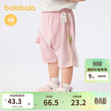 巴拉巴拉童装宝宝裤子新生儿婴儿裤子男童休闲裤女童短裤夏季时尚