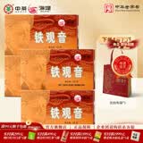 海堤茶叶 浓香型铁观音焙火黑乌龙熟茶盒装自饮茶 XT800(三级)125g*4盒