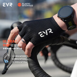 EVR双箭头骑行手套夏季网孔自行车半指减震短指山地公路车 黑色 L
