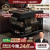 法莎蒂茶几折叠多功能小桌子小户型客厅边柜可移动推车沙发边几 【黑色】可移动折叠小推车边几