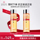 城野医生毛孔收敛水100ml爽肤水湿敷水化妆水补水保湿【买正送正】