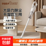 美国小猪吸尘器吸拖一体机家用小型手持大吸力功率小狗毛除尘除螨 单吸+15KPA大吸力+多功能刷头（含滤芯*2）