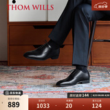 THOM WILLS三接头牛津鞋男士英伦风商务正装皮鞋冬季真皮透气男鞋新郎婚鞋 挺阔皮底款B011 43 /8.5码
