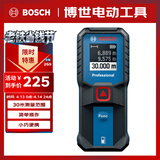 博世（BOSCH）红外线测距仪电子尺激光尺量房仪小巧便携30米GLM 30-23