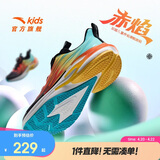 安踏儿童运动鞋男童鞋火焰跑鞋秋季男童鞋子透气跑鞋312515517H