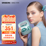 山进（SANGEAN） PANDORA便携式蓝牙音箱低音炮家用小音响收音机复古迷你可爱七夕情人节礼物 蓝色