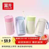 富光欣然系列 保温杯316不锈钢水杯学生保温杯男女士户外便携泡茶杯子