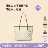 纽芝兰（NUCELLE）飞马托特包2026轻奢小众单肩手提大容量通勤女士包生日礼物送女生