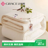 洁丽雅（Grace）新疆长绒棉 100%棉花被芯 秋冬被 7斤 150*200cm
