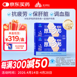 昂立【官方直营】多邦胶囊12包装 肝养护 抗疲劳 0.95元/粒 24粒*12包 *2盒（赠多邦90粒）