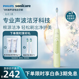 飞利浦（PHILIPS）声波电动牙刷钻石3系 5倍洁齿 5种模式 洁净刷头*2  生日礼物情侣送男生/女友  HX5161/05抹茶绿