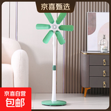 骆驼电风扇家用落地扇电扇八叶强风轻音制冷大风量学生宿舍办公室小型立式风扇 柔风六叶落地扇（抹茶绿） 标配+2片备用叶