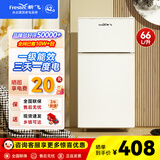 新飞（Frestec）小冰箱 冰箱小型双开门 迷你双门家用宿舍租房冷藏冷冻电冰箱节能省电 66L白【店铺热卖+一级能效】升级款
