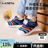卡特兔毛毛虫童鞋儿童学步鞋春季软底防滑女童1-3岁婴儿鞋男童鞋 黑蓝-加绒 21 内长13.0cm  脚长12.0-12.5