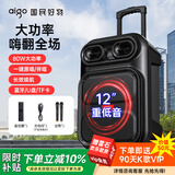 爱国者S56 12吋广场舞音响无线蓝牙拉杆音箱大功率户外音响K歌便携低音炮摆摊扩音器喇叭 双麦克风