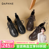 达芙妮马丁靴女2026秋冬新品英伦风加绒短靴女靴子女鞋厚底增高复古女鞋 棕色主图款【单里】 36