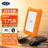 LaCie雷孜小金刚 移动硬盘 三防 5TB Rugged Mini 机械硬盘USB Type-C/USB3.2 兼容mac 便携防跌 外接
